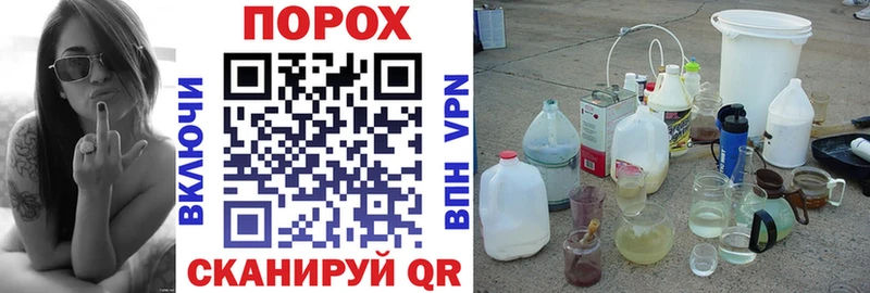 цены наркотик Лесосибирск это телеграм АМФ 98%