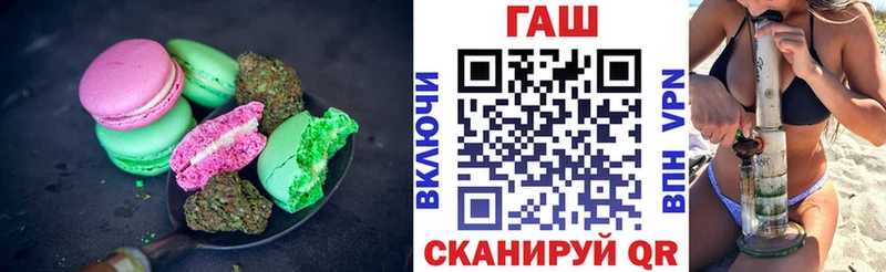 mega   Лесосибирск  дарк нет состав  Еда ТГК марихуана 