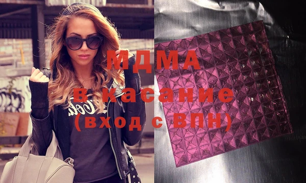 сатива Алексин