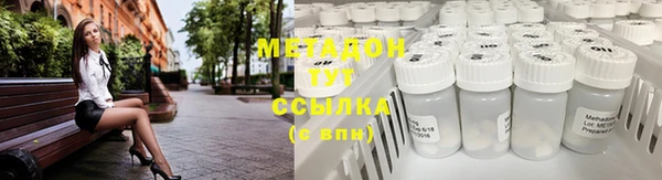 трава Алзамай