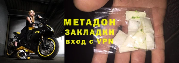 трава Алзамай