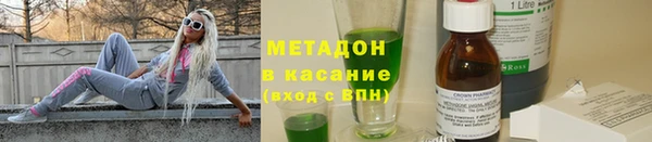 трава Алзамай