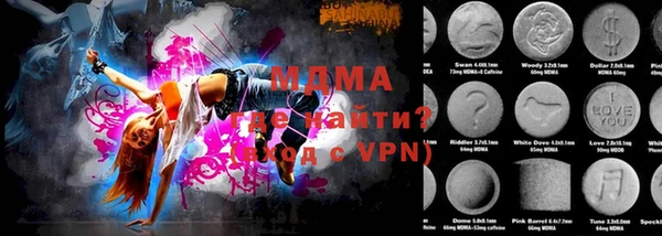 каннабис Алексеевка