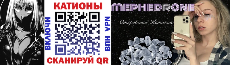Меф VHQ  блэк спрут ссылки  Лесосибирск 