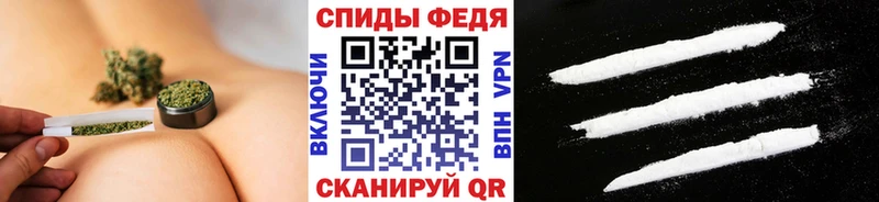 МЕТАМФЕТАМИН Methamphetamine  Лесосибирск 