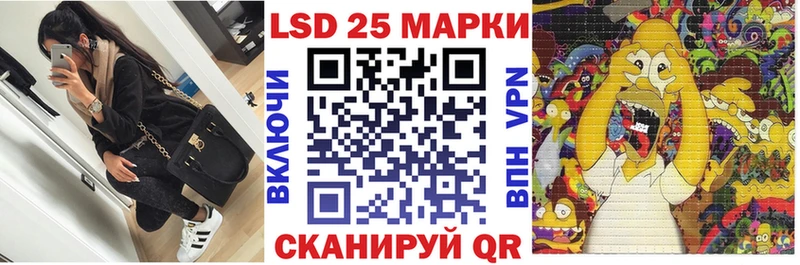 где можно купить   ссылка на мегу ONION  Марки N-bome 1,8мг  Лесосибирск 