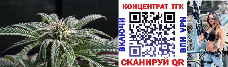 Дистиллят ТГК THC oil  площадка официальный сайт  Лесосибирск 